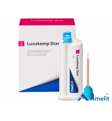 Матеріал для тимчасових конструкцій Luxatemp Star, колір А3 (DMG), картридж 76 г + насадки